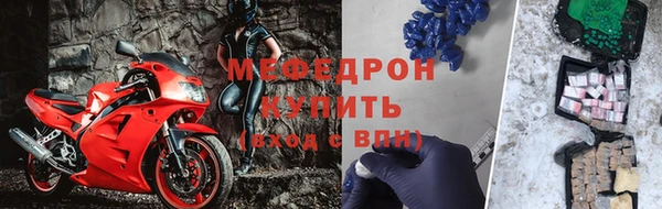 МДПВ Алексин