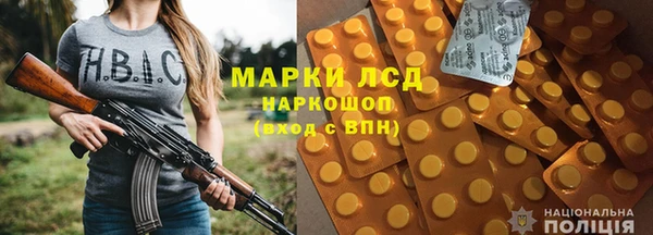 твердый Алзамай