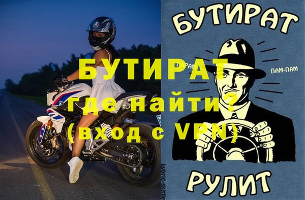 МДПВ Алексин
