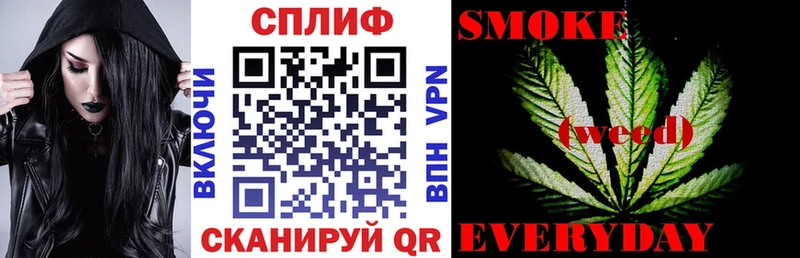 Канабис конопля  что такое наркотик  Усть-Лабинск 